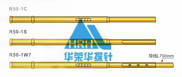 R50探針套管，50min探針套管