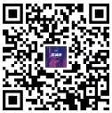華榮華電子展會(huì)邀請二維碼