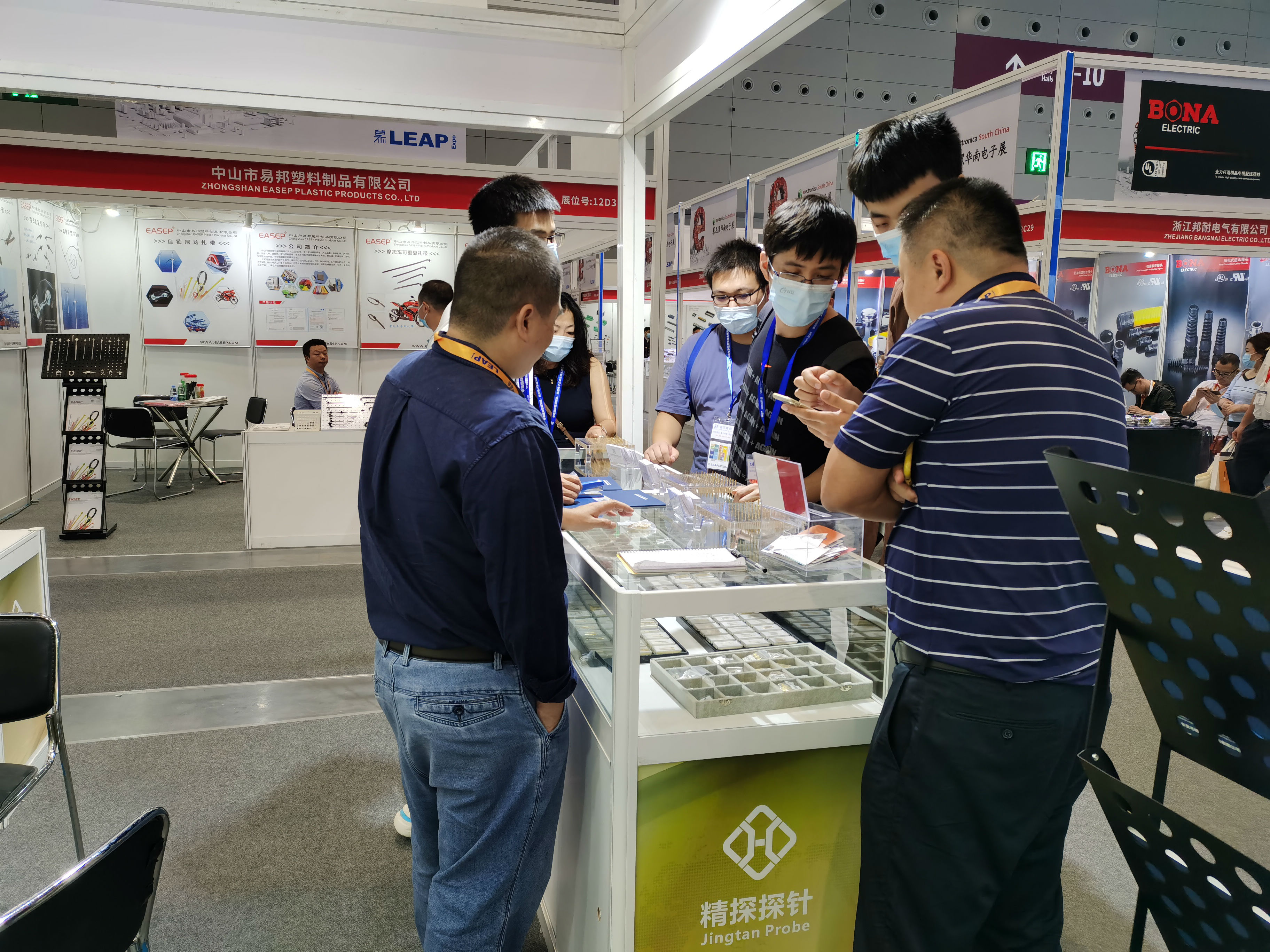 華榮華攜手精探電子參加華南慕尼黑電子展，完美落幕