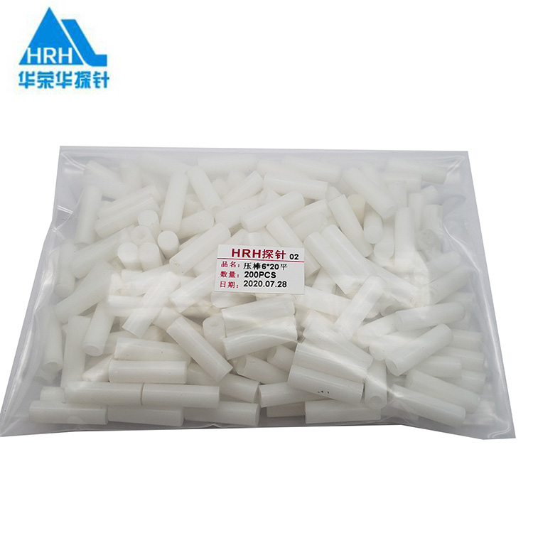 壓棒，治具配件，測(cè)試架配件