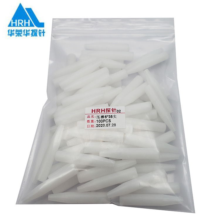壓棒，治具配件，測(cè)試架配件