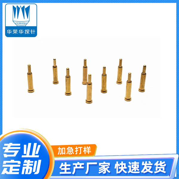 電流探針2.0*8.0、9.0、10.0